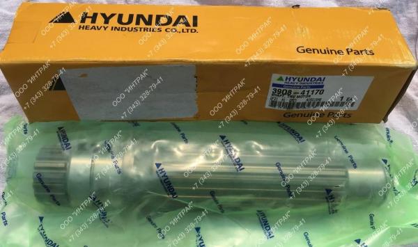 Вал гидромотора хода Hyundai R300LC, R250LC, R260LC, R290LC (39Q8-41170)